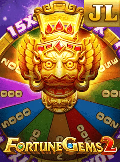 Crash game with high multiplier feature cover